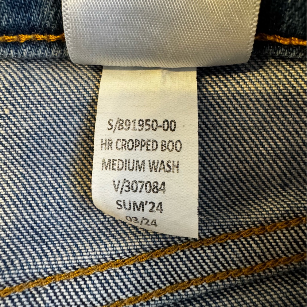 Banana‎ Republic Factory- Cropped Bootcut- Raw Hem. Size 4 - Picture 10 of 11